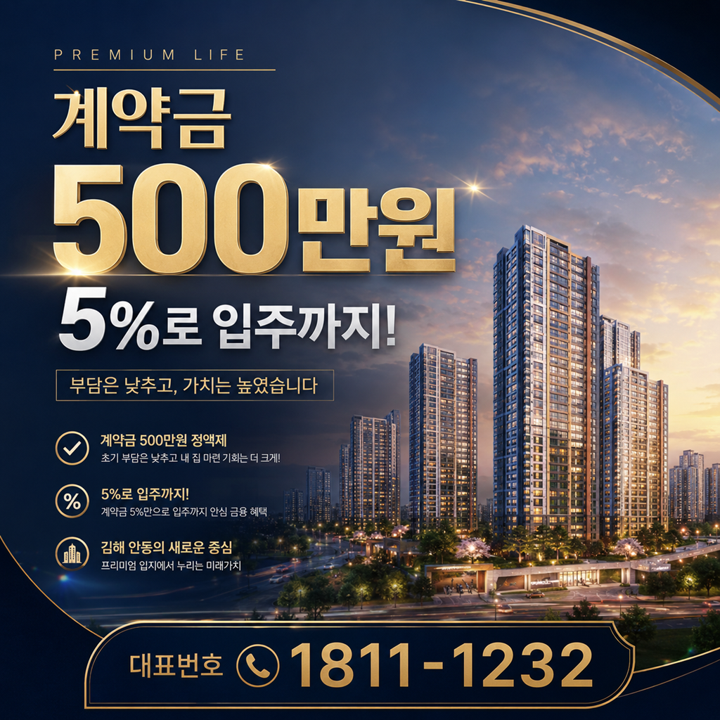 ChatGPT Image 2026년 5월 25일 오전 11_36_24.png