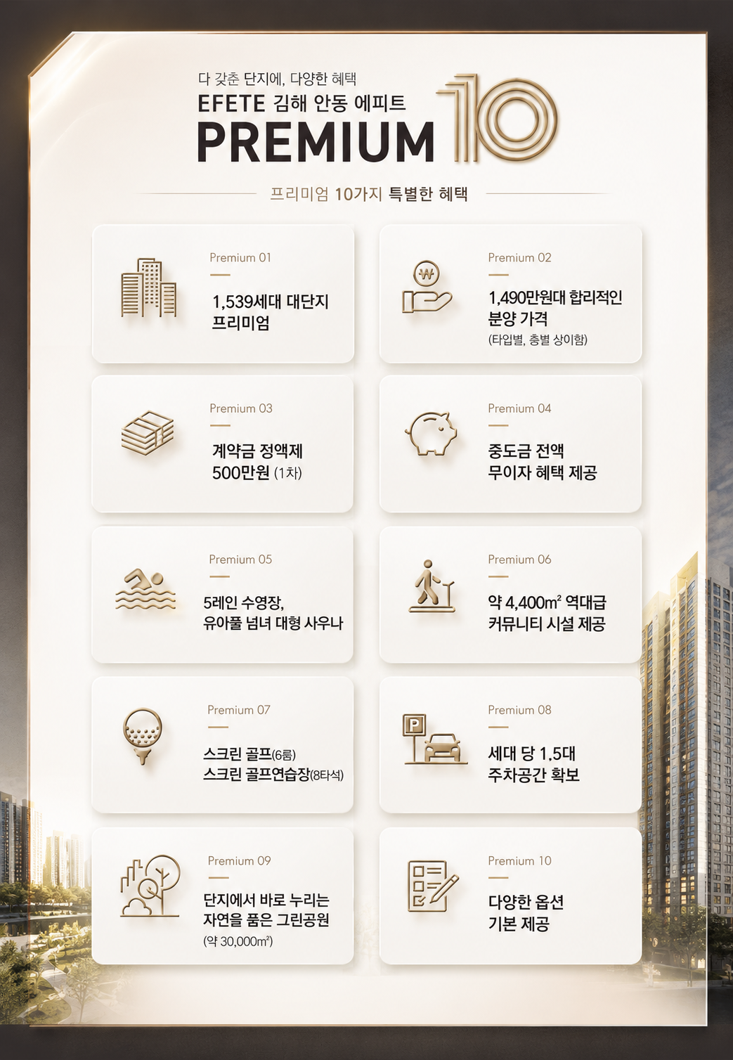 ChatGPT Image 2026년 5월 25일 오전 11_56_51.png